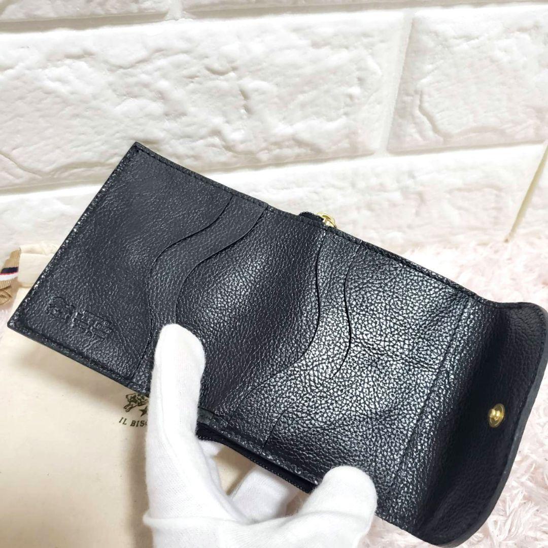 IL BISONTE イルビゾンテ コンパクトミニ折り財布 被せ折り財布 新品