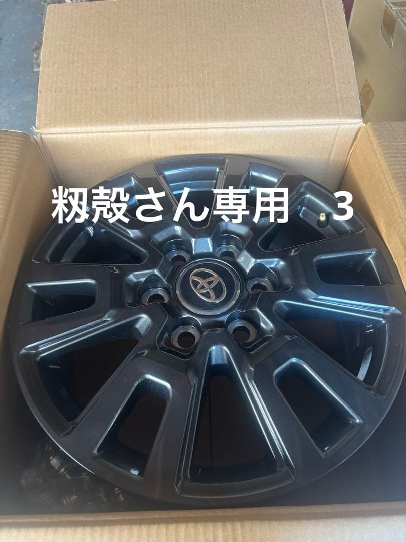 トヨタ　ランクル250 ＶＸ純正　 18X7.5Ｊアルミホイール　1本