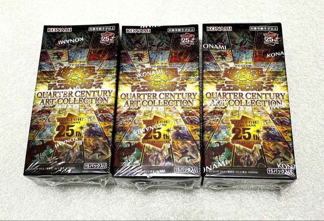 シュリンク付QUARTER CENTURY ART COLLECTION3BOX