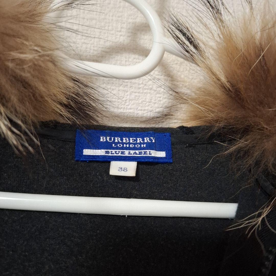 ●バーバリーブルーレーベル ラクーン 毛皮 ファー パーカー 38黒