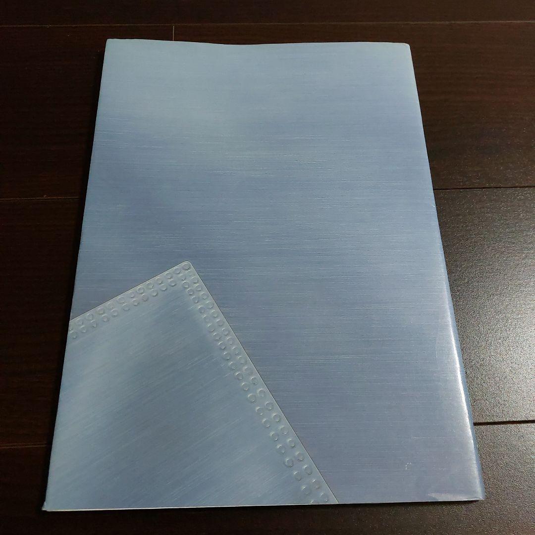 HISTORY OF ZOIDS　昭和60年9月発行　出版元㈱TOMY