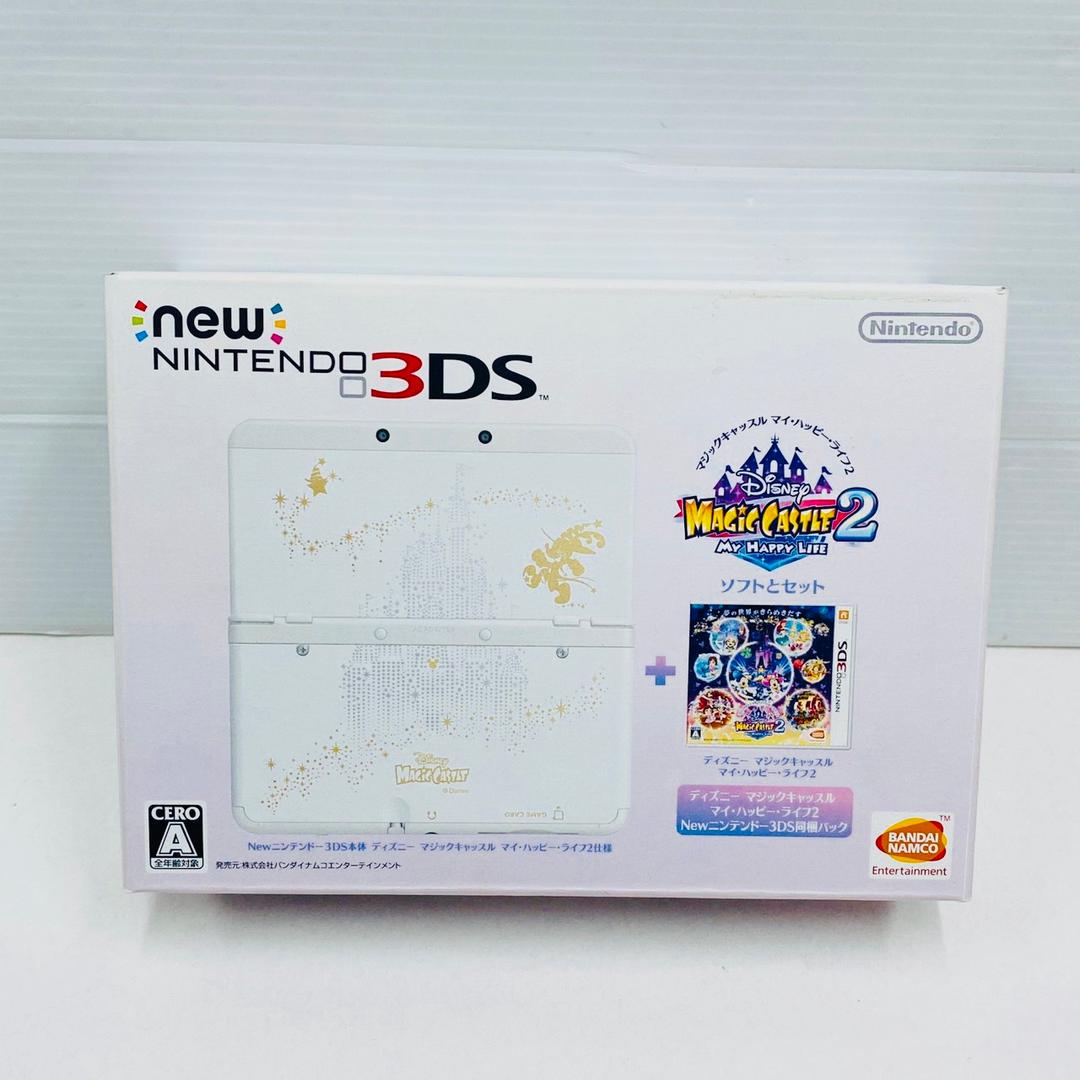 ★未使用★極美品New3DS同梱パック ディズニーマイハッピーライフ2