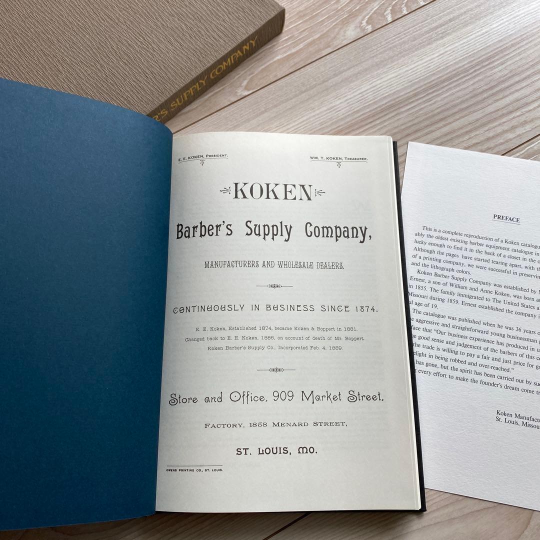 アート・デザイン・音楽 KOKEN BARBER'S SUPPLY COMPANY