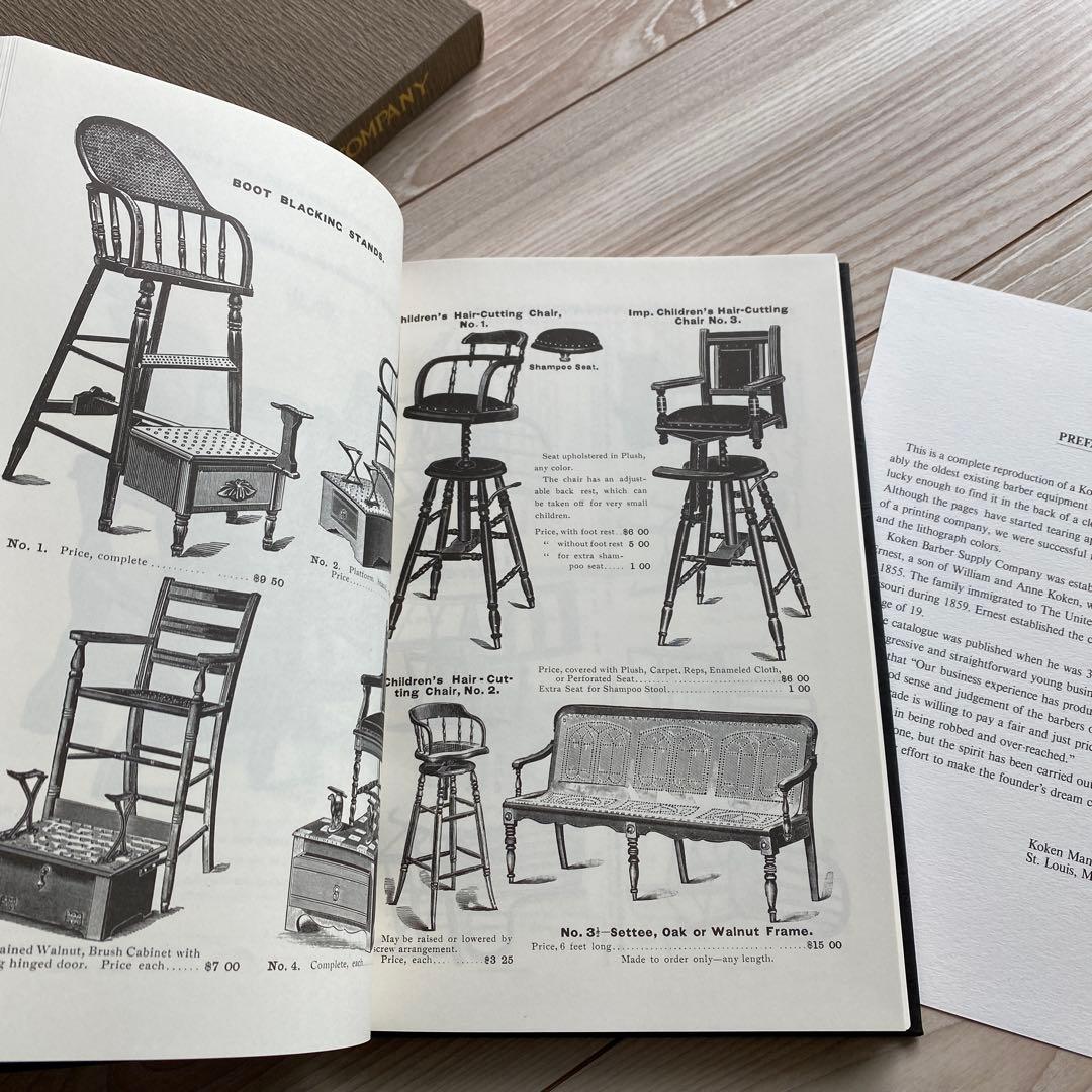 アート・デザイン・音楽 KOKEN BARBER'S SUPPLY COMPANY