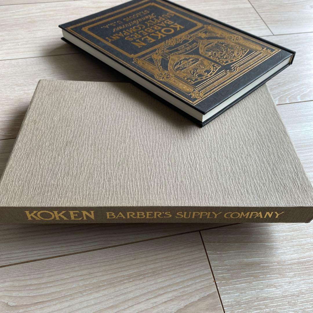アート・デザイン・音楽 KOKEN BARBER'S SUPPLY COMPANY