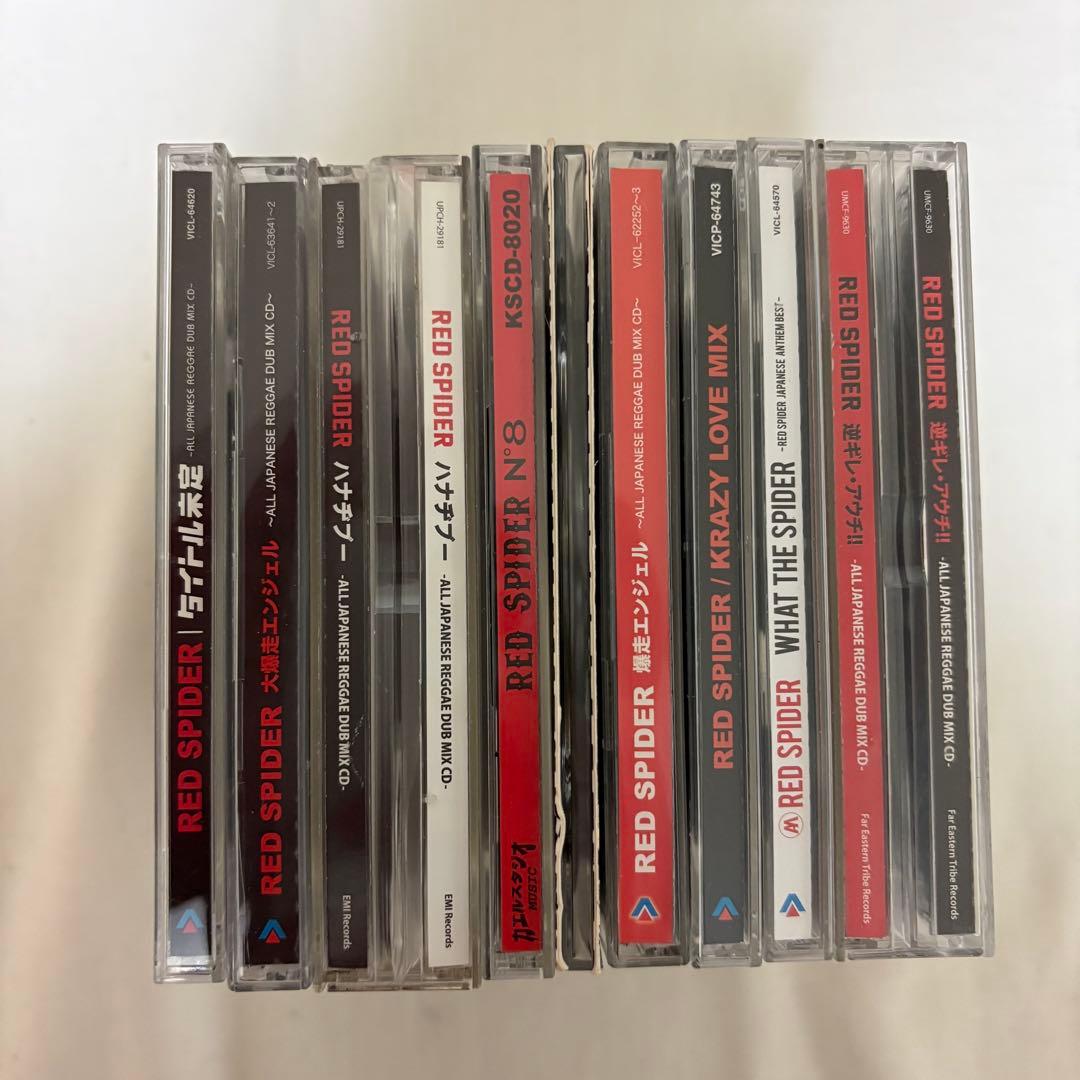 レッドスパイダー CD 9枚 他レゲエCD9枚 CD18枚まとめ売り