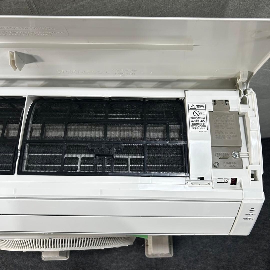 Panasonic ルームエアコン 6畳用 2020年製 クーラー d4603