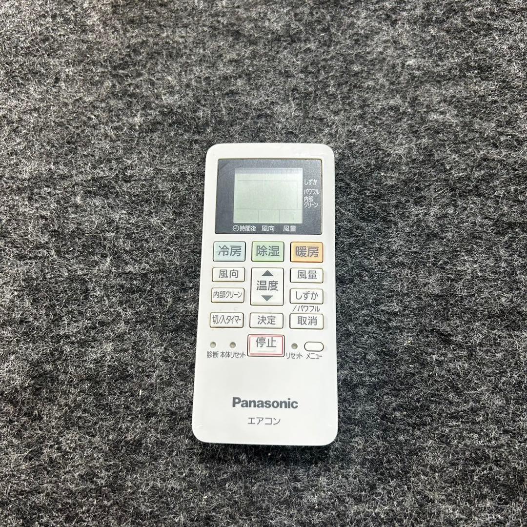 Panasonic ルームエアコン 6畳用 2020年製 クーラー d4603