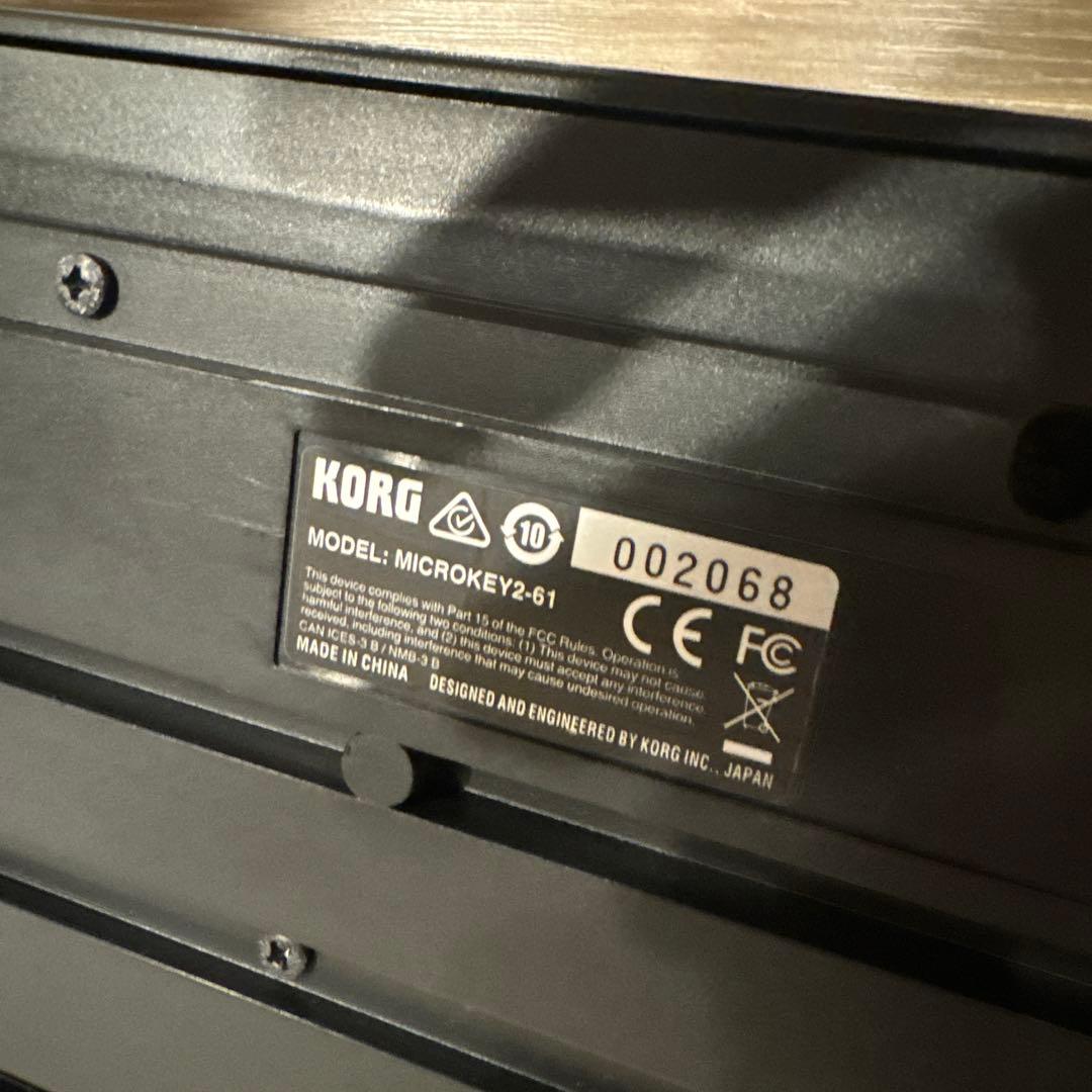【値下】KORG microKEY2-61 MIDIキーボード USB 61鍵