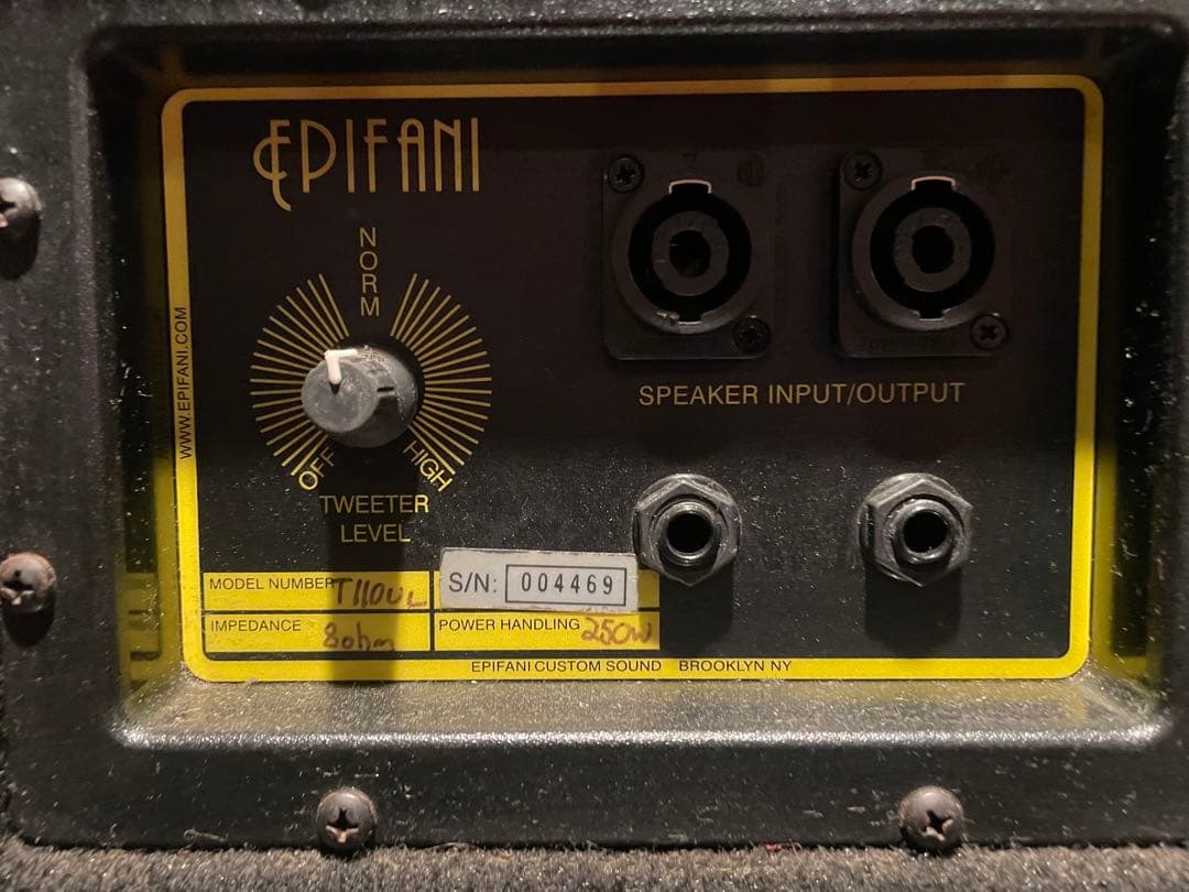 EPIFANI T-110 UL / ベースキャビネット