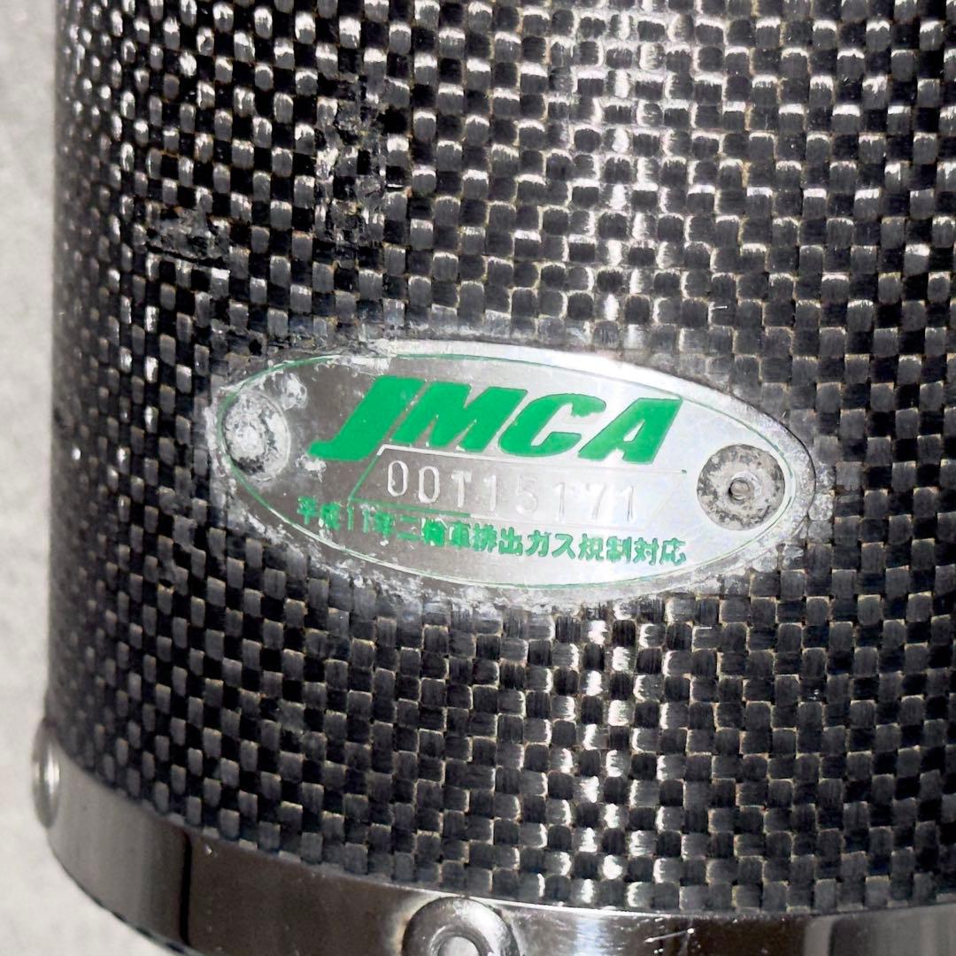 CB400SF NC39 ヨシムラ チタン サイクロン フルエキ マフラー 希少