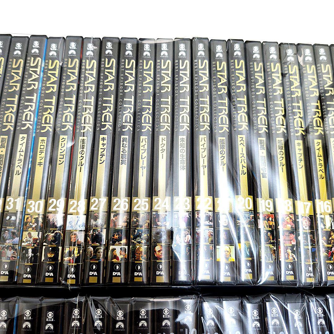美品 ディアゴスティーニ スタートレック DVDコレクション 135巻全巻セット