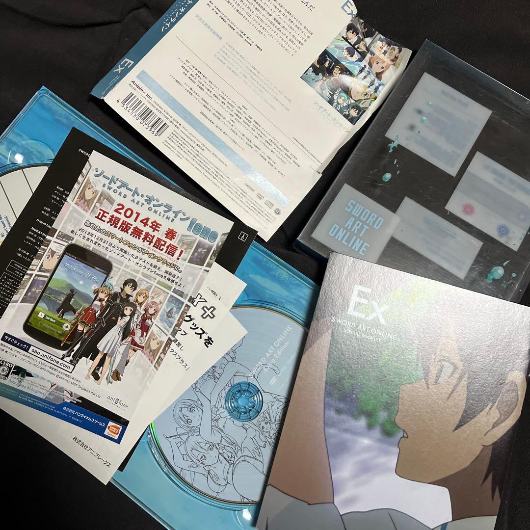 SAO ソードアートオンライン　DVD BOX 1期＋2期＋ex edition