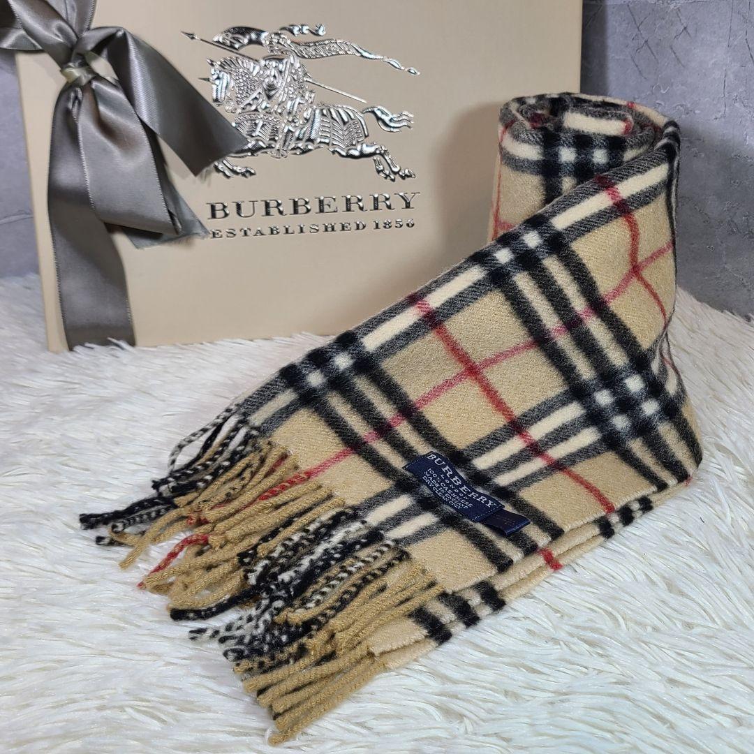 【たいよ】ノバチェックマフラー カシミヤ100％ 英国製　ベージュ