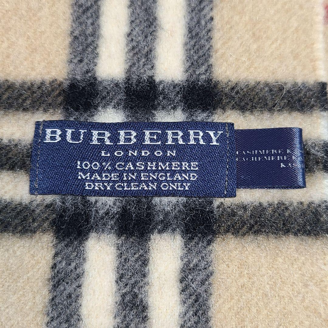 【たいよ】ノバチェックマフラー カシミヤ100％ 英国製　ベージュ