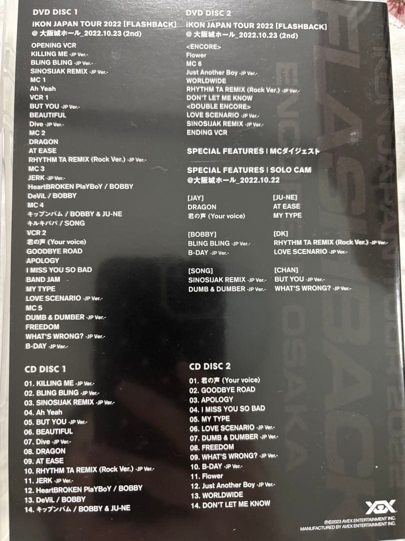 ミュージック iKON DVD FLASHBACH JAPAN TOUR 2022
