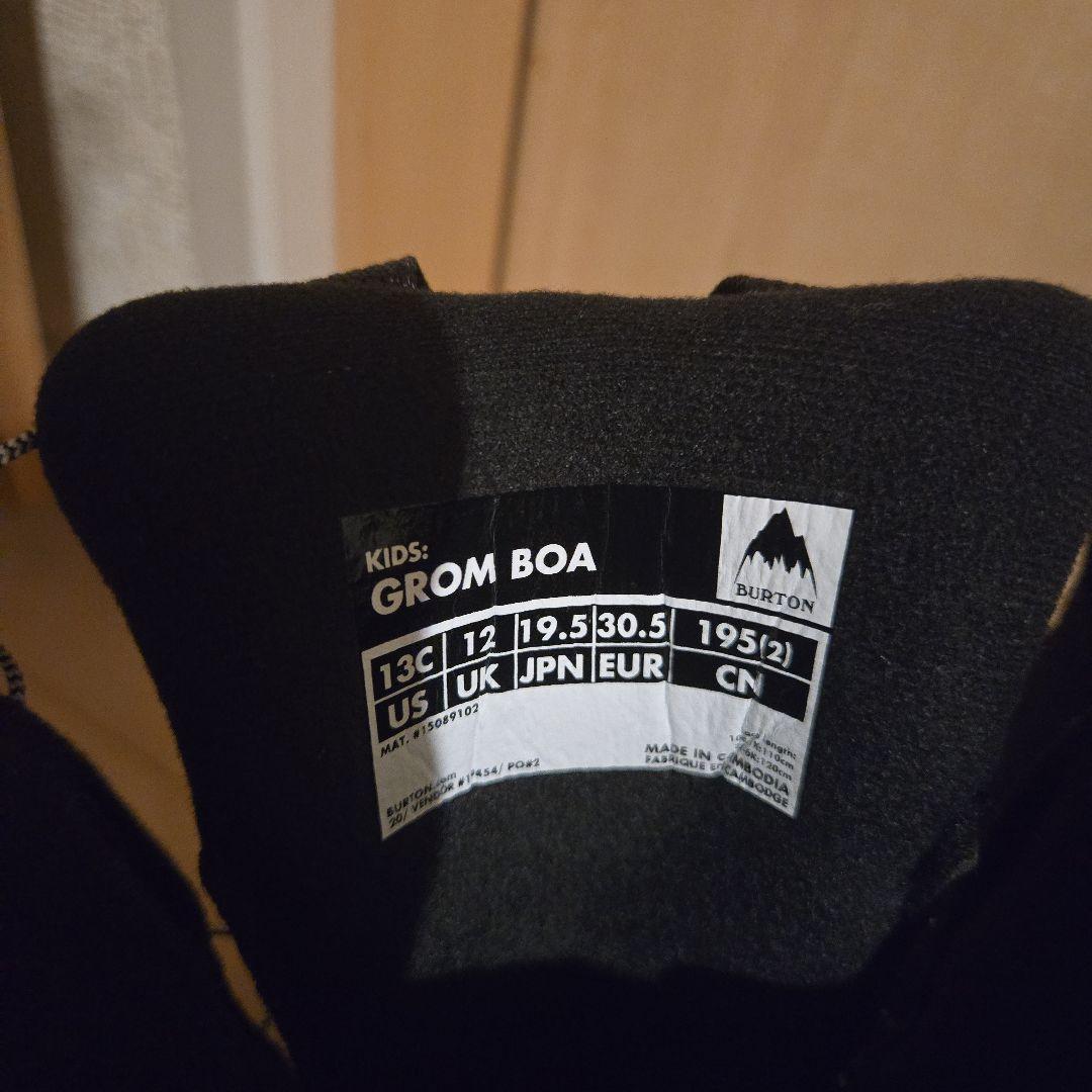 BURTON バートングロムボア19.5cm キッズ　スノーボードブーツ 子供用