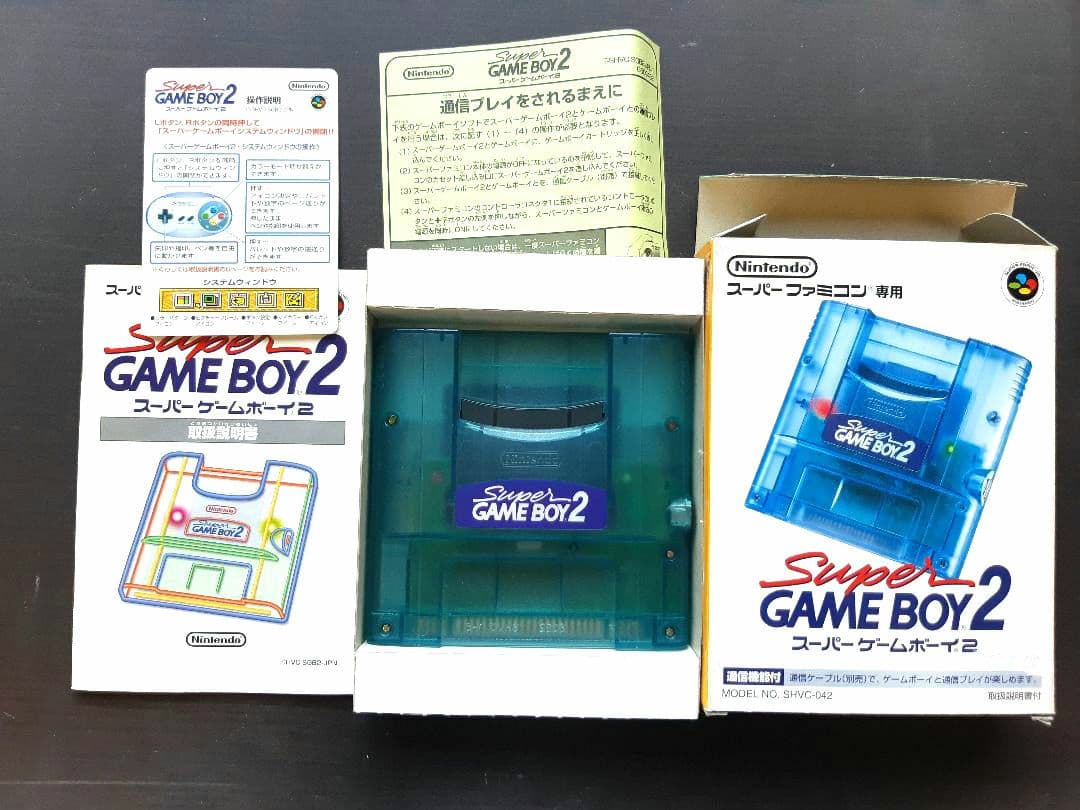 ☆ スーパーゲームボーイ・スーパーゲームボーイ2 ☆