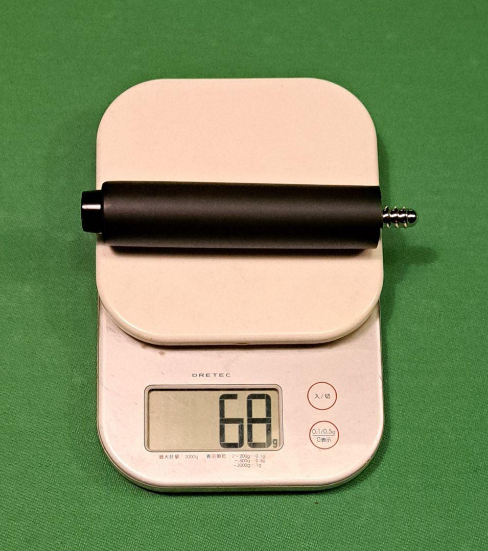 BANジャンプ　カーボン　G10