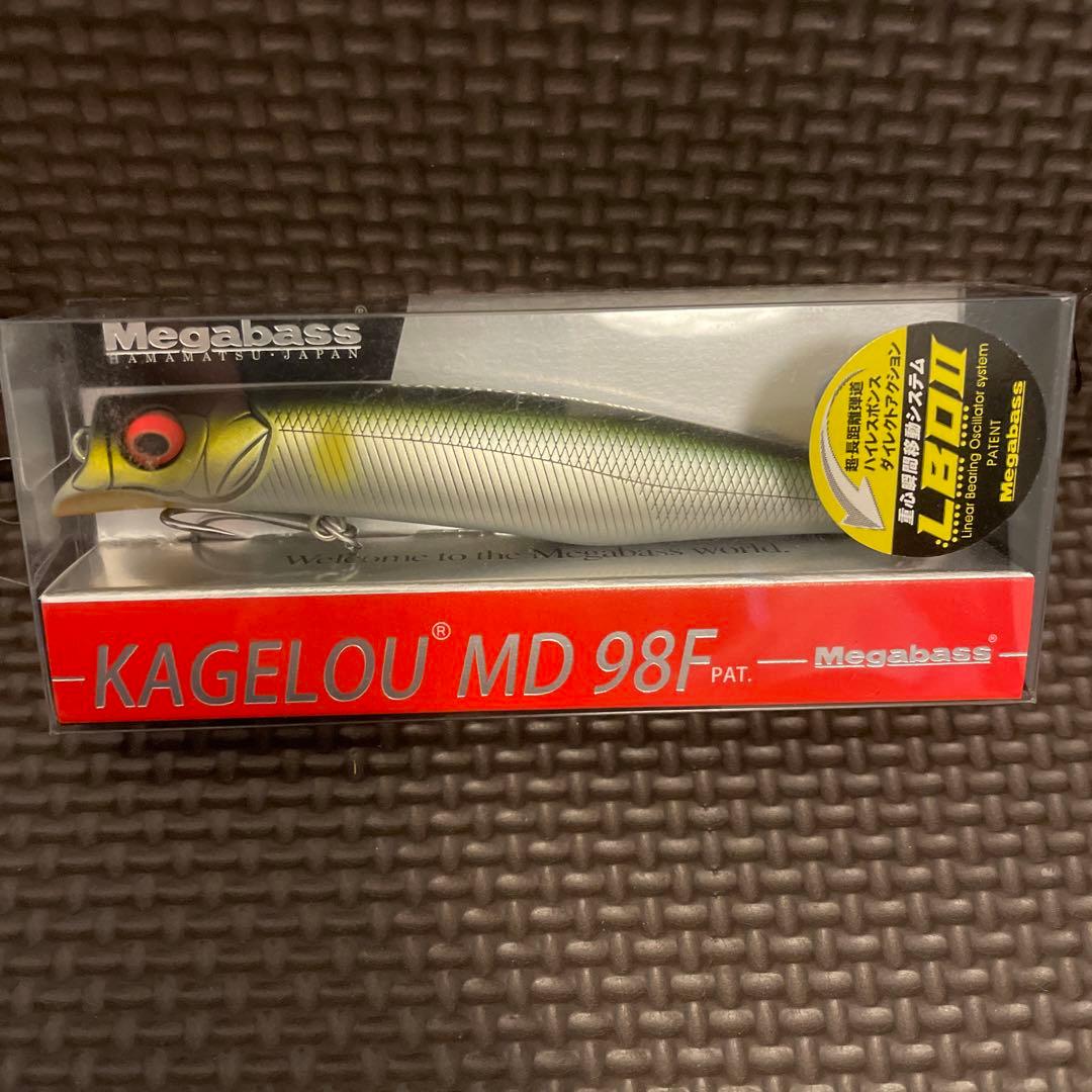 3点セット　メガバス　カゲロウ　98F・100F