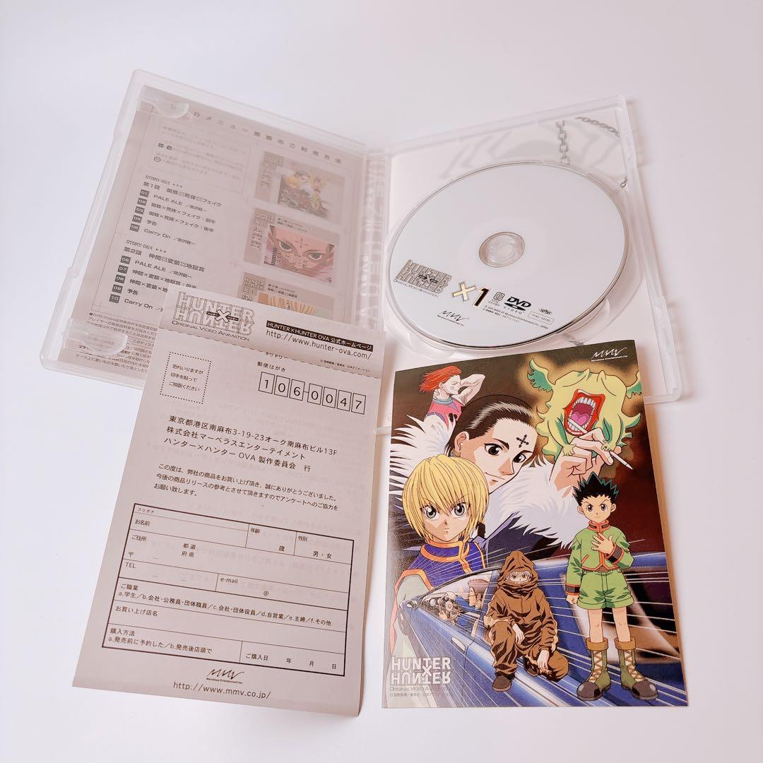 HUNTER×HUNTER ヨークシン編 OVA 全4巻 DVD 全巻収納BOX