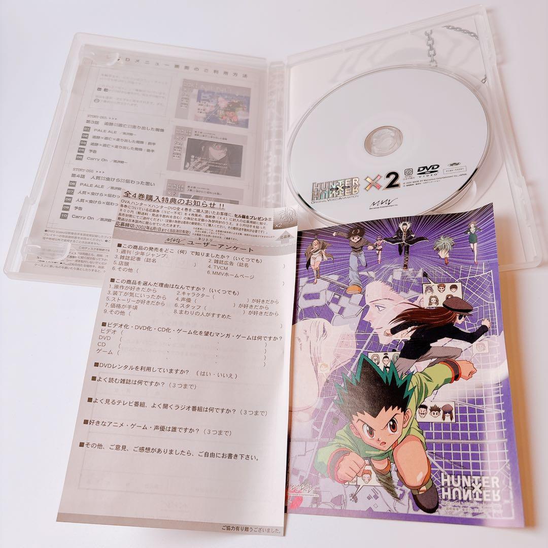 HUNTER×HUNTER ヨークシン編 OVA 全4巻 DVD 全巻収納BOX