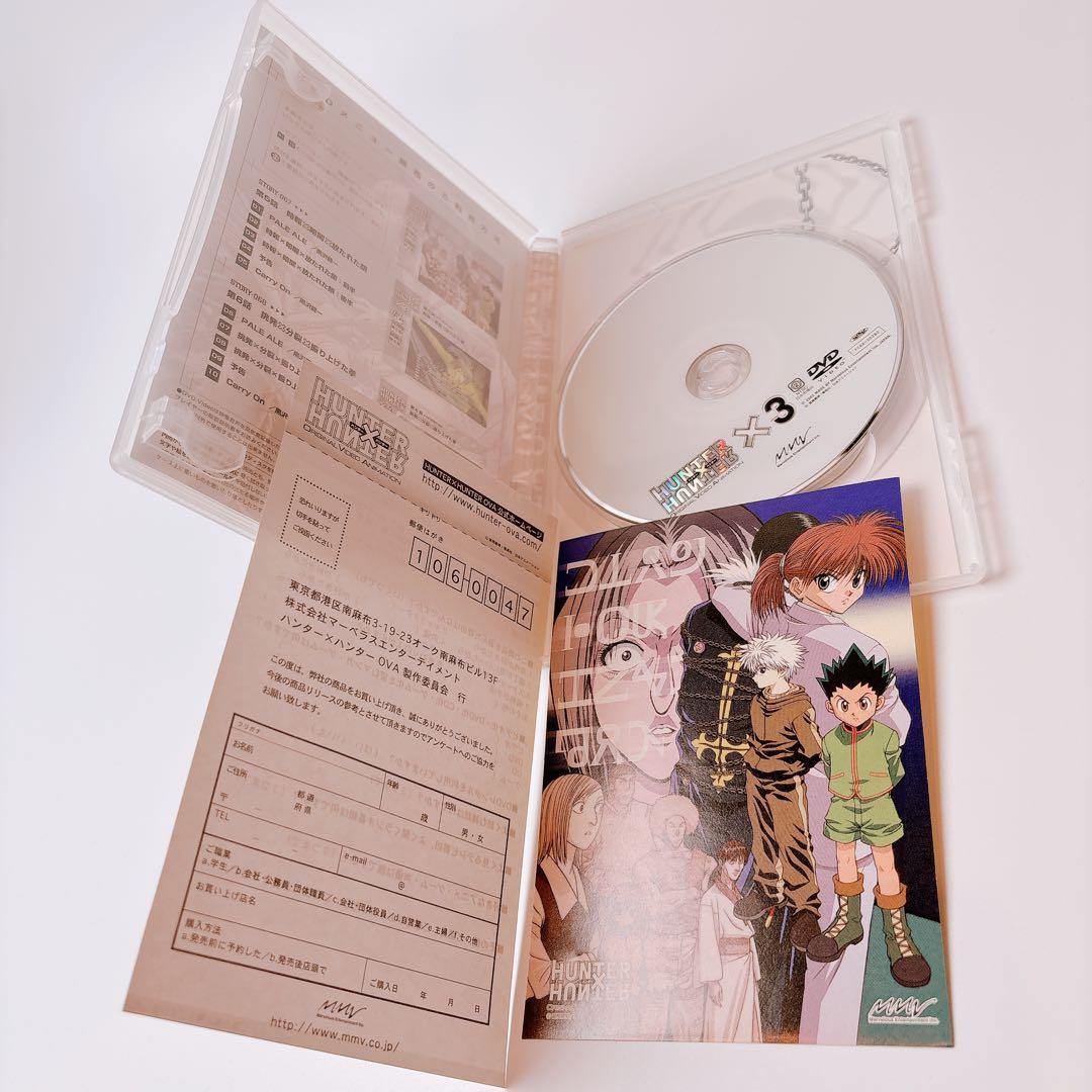 HUNTER×HUNTER ヨークシン編 OVA 全4巻 DVD 全巻収納BOX
