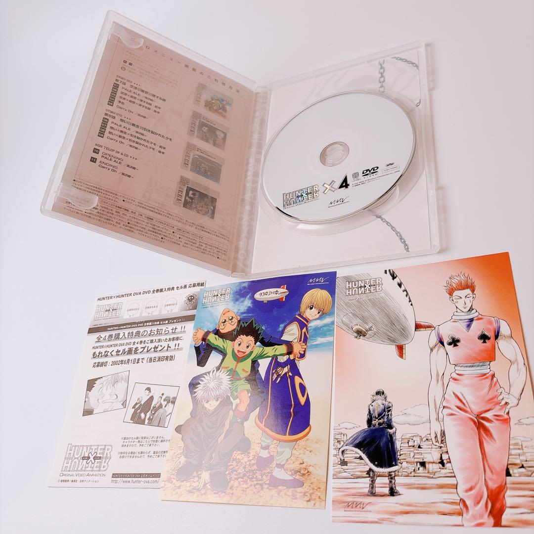 HUNTER×HUNTER ヨークシン編 OVA 全4巻 DVD 全巻収納BOX