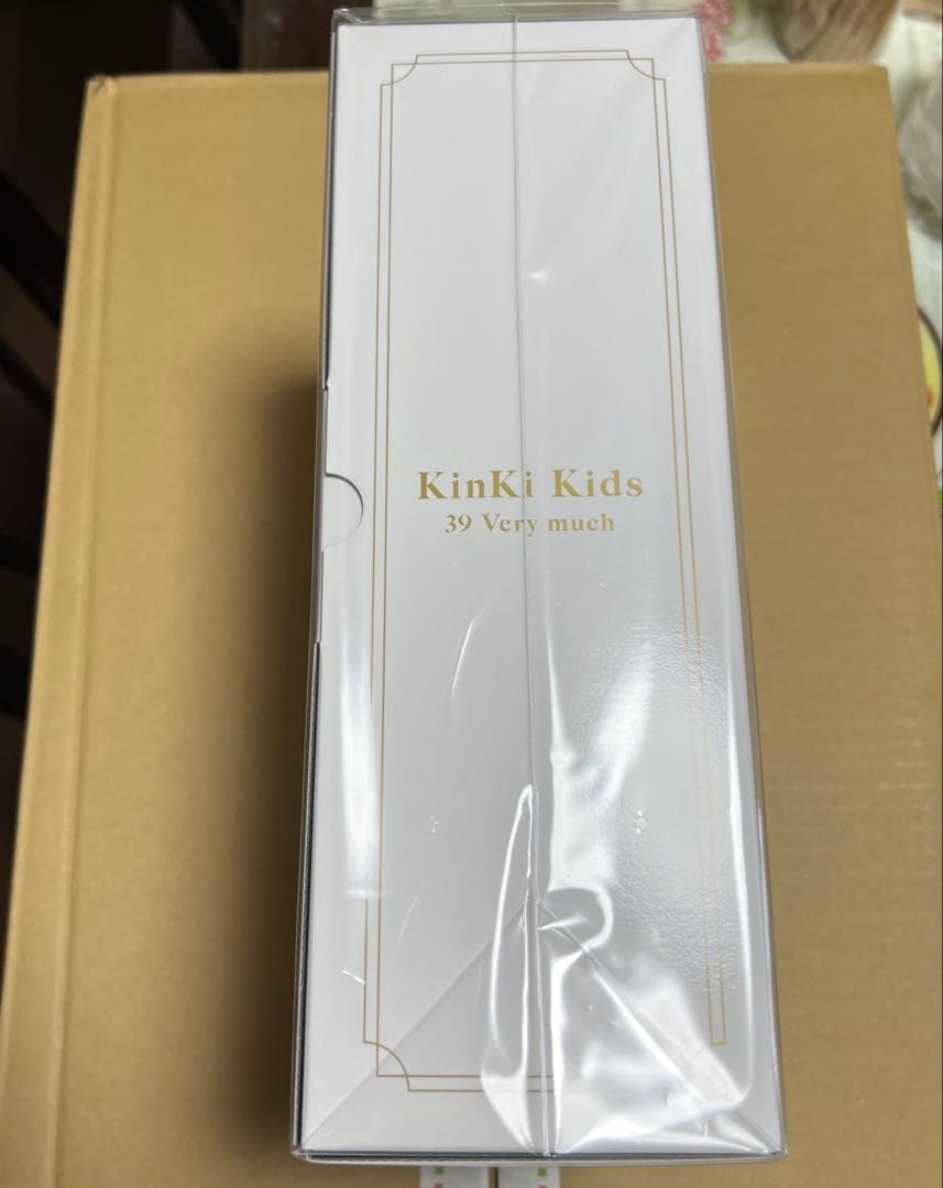 KinKi Kids ベストアルバム 『39 Very much』　未開封