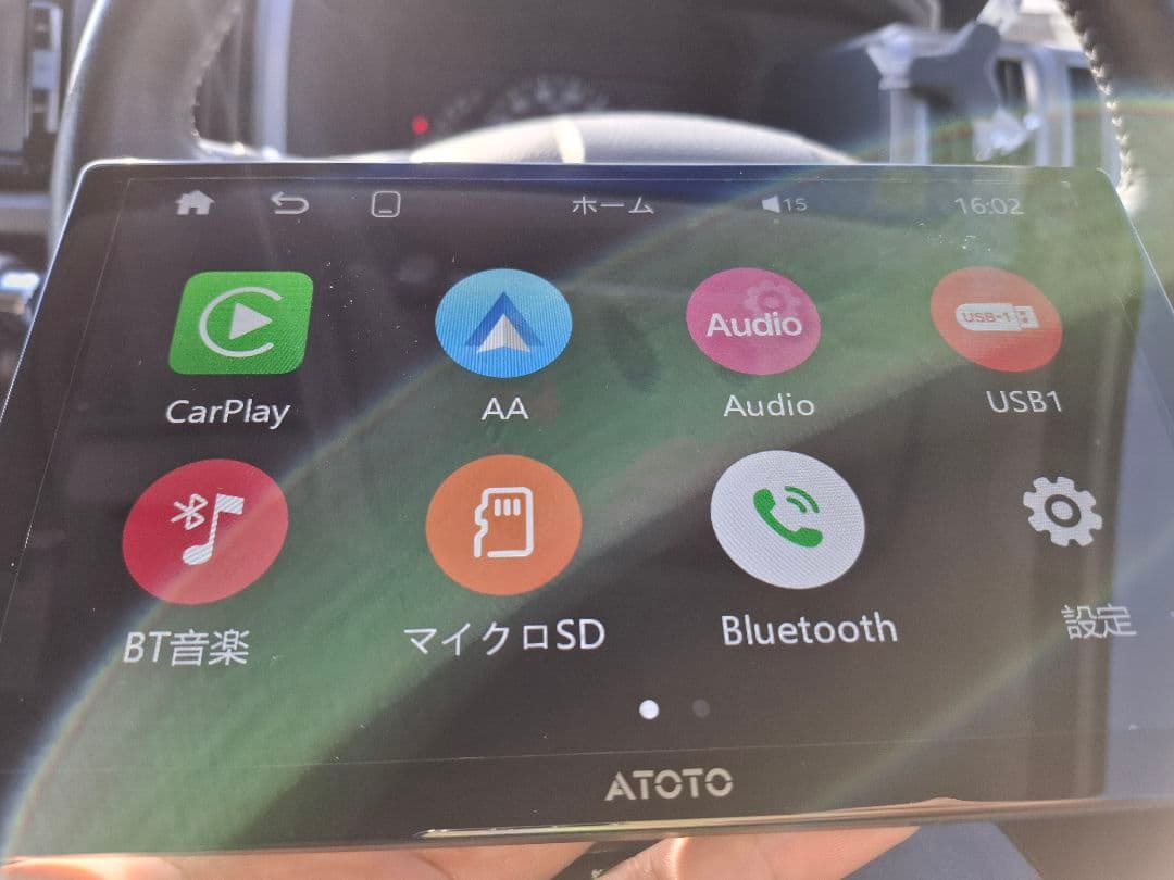 ATOTOオンダッシュナビゲーター　P509SD-S01