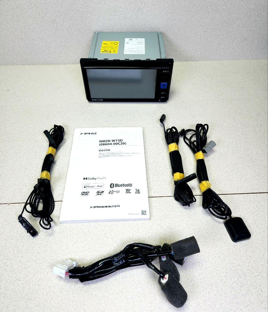 nmzk-w73d ナビ　トヨタ