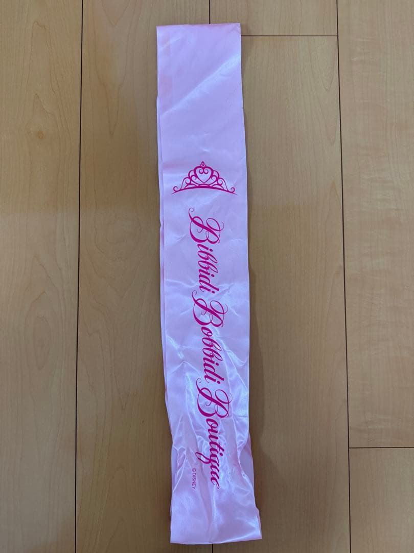 ビビディバビディブティック　シンデレラドレス110cm 2回着用