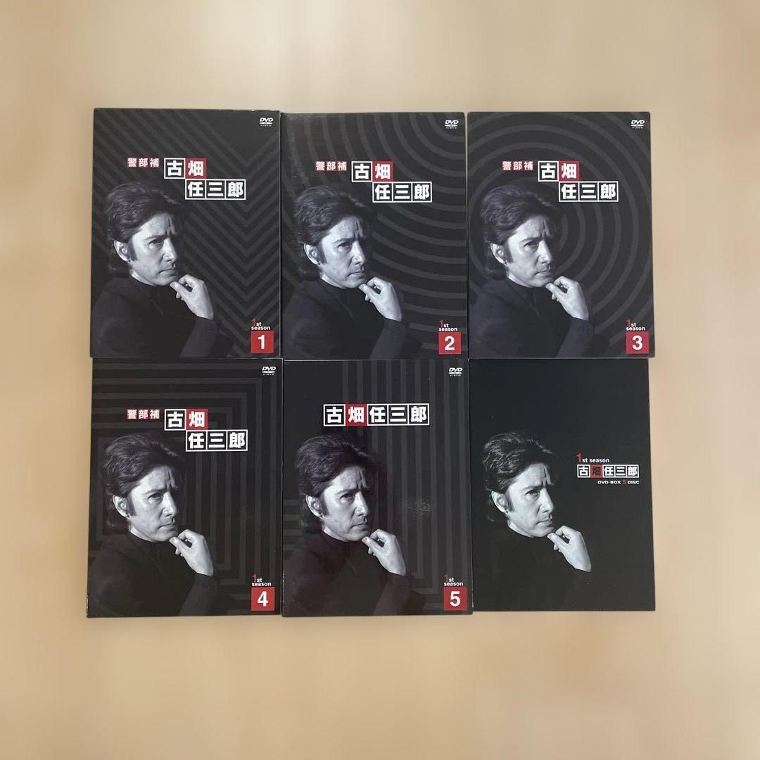 古畑任三郎 1st season DVD-BOX〈5枚組〉