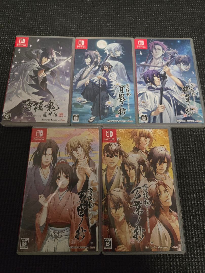 薄桜鬼 Nintendo Switch ソフト 5点セット