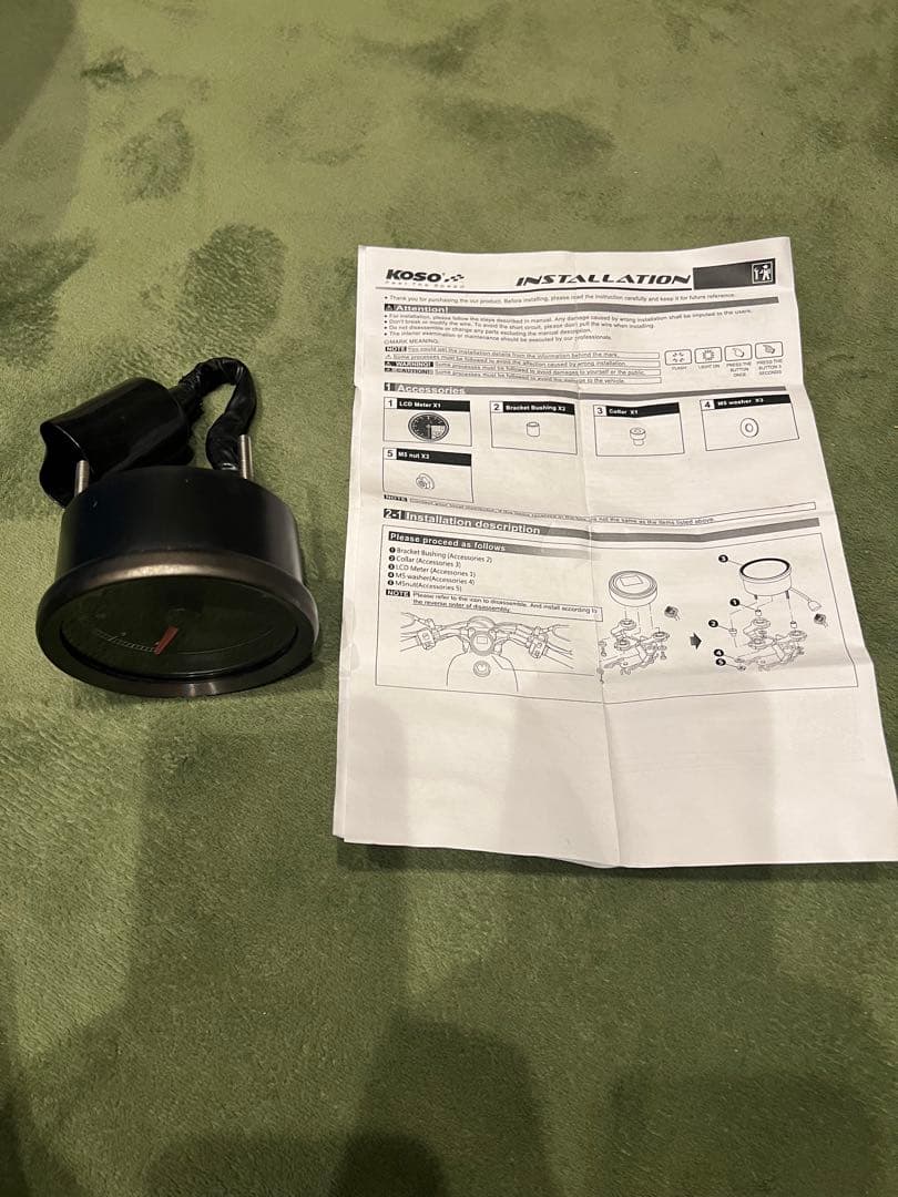 ヤマハBOLT用多機能メーター