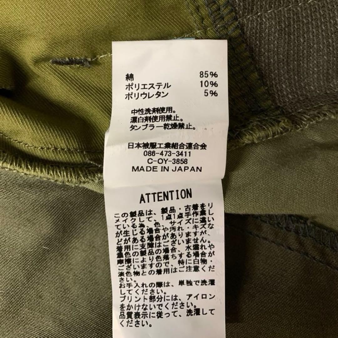 JOHN BULL reberリメイクパッチワーク ジャケット ジョンブル