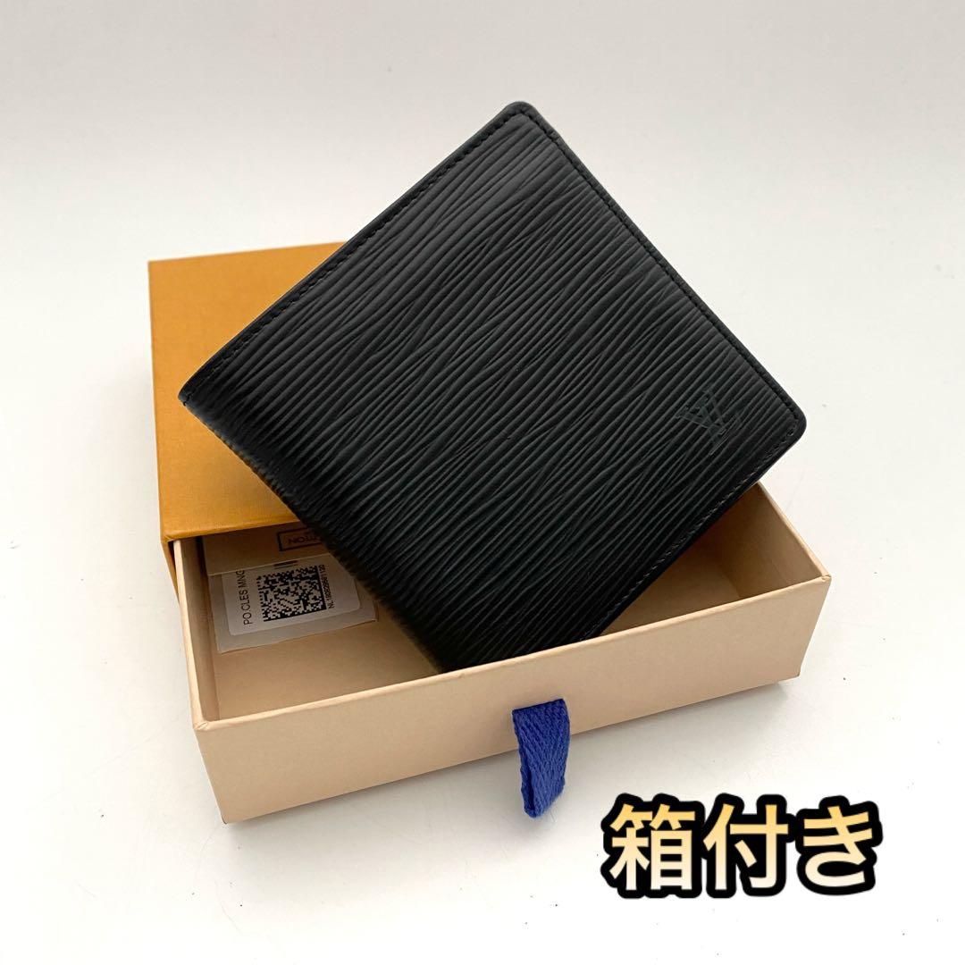 ルイヴィトン　マルコ　エピ　二つ折り財布