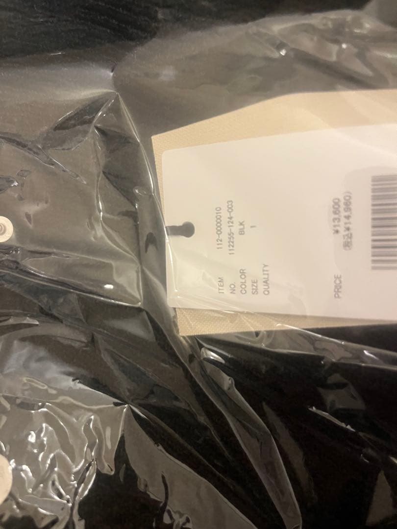 seytoサイズ1 / ツイードボリュームワイドパンツ