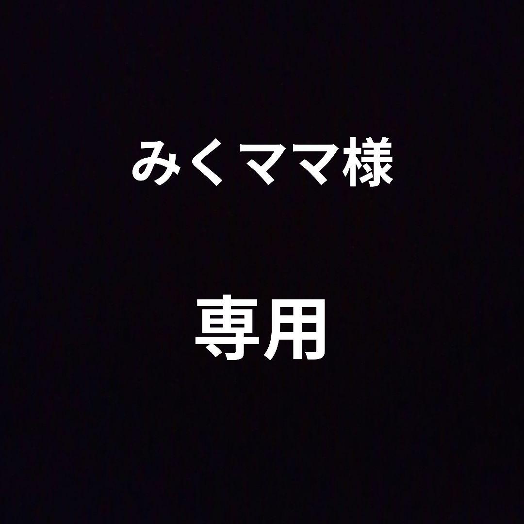 つまみ細工　吊るし雛　　　　　　お雛様　雛人形　赤系