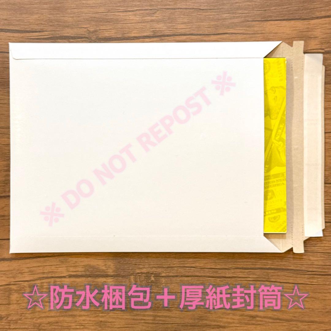 ファイナルファンタジー 楽譜 BLACK MAGES バンドスコア 黒魔道士