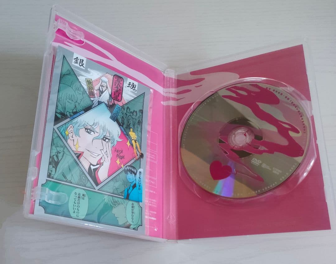 【美品.特装版】銀魂 マンガ 65巻 66巻 DVD同梱版 セット