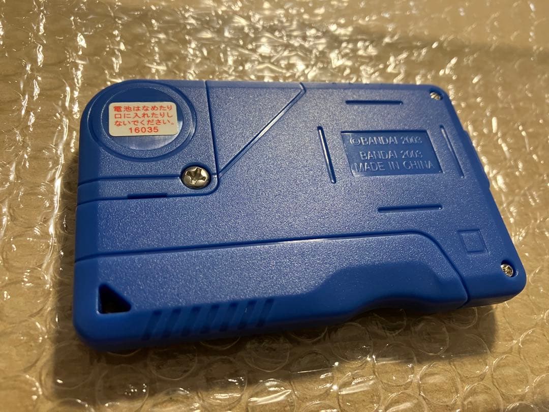 d*7様 デジモンペンデュラム X Ver.1.0 2.0セット