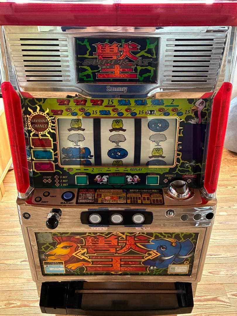 ジャンク品スロット台　サミー　獣王