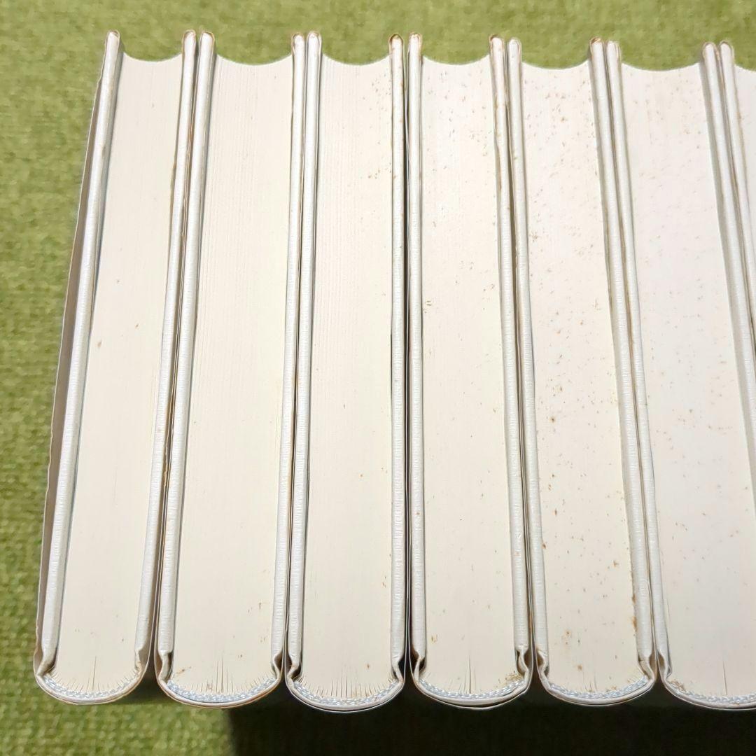 岩波講座 宗教と科学 岩波書店 全12巻セット