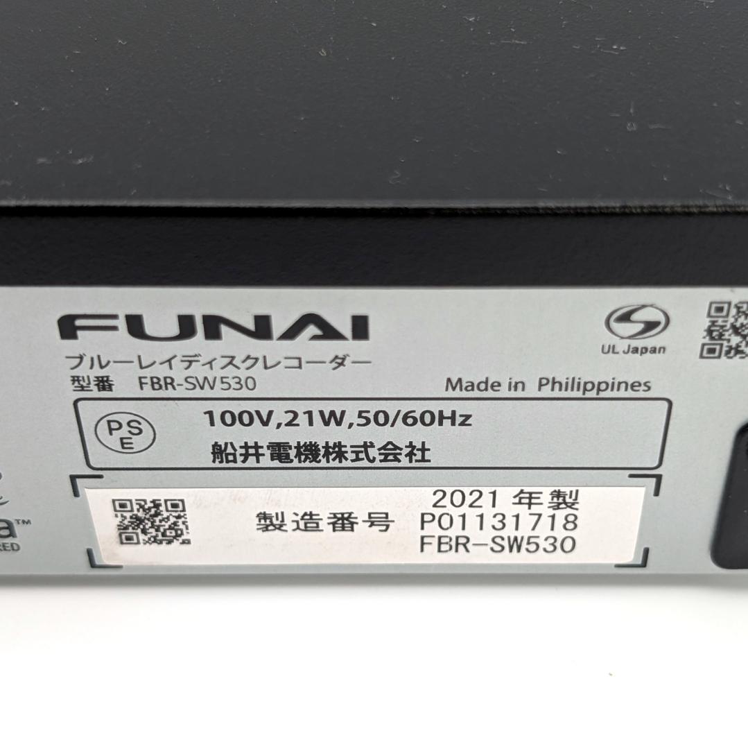 FUNAI FBR-SW530 Blu-rayレコーダー HDD500GB