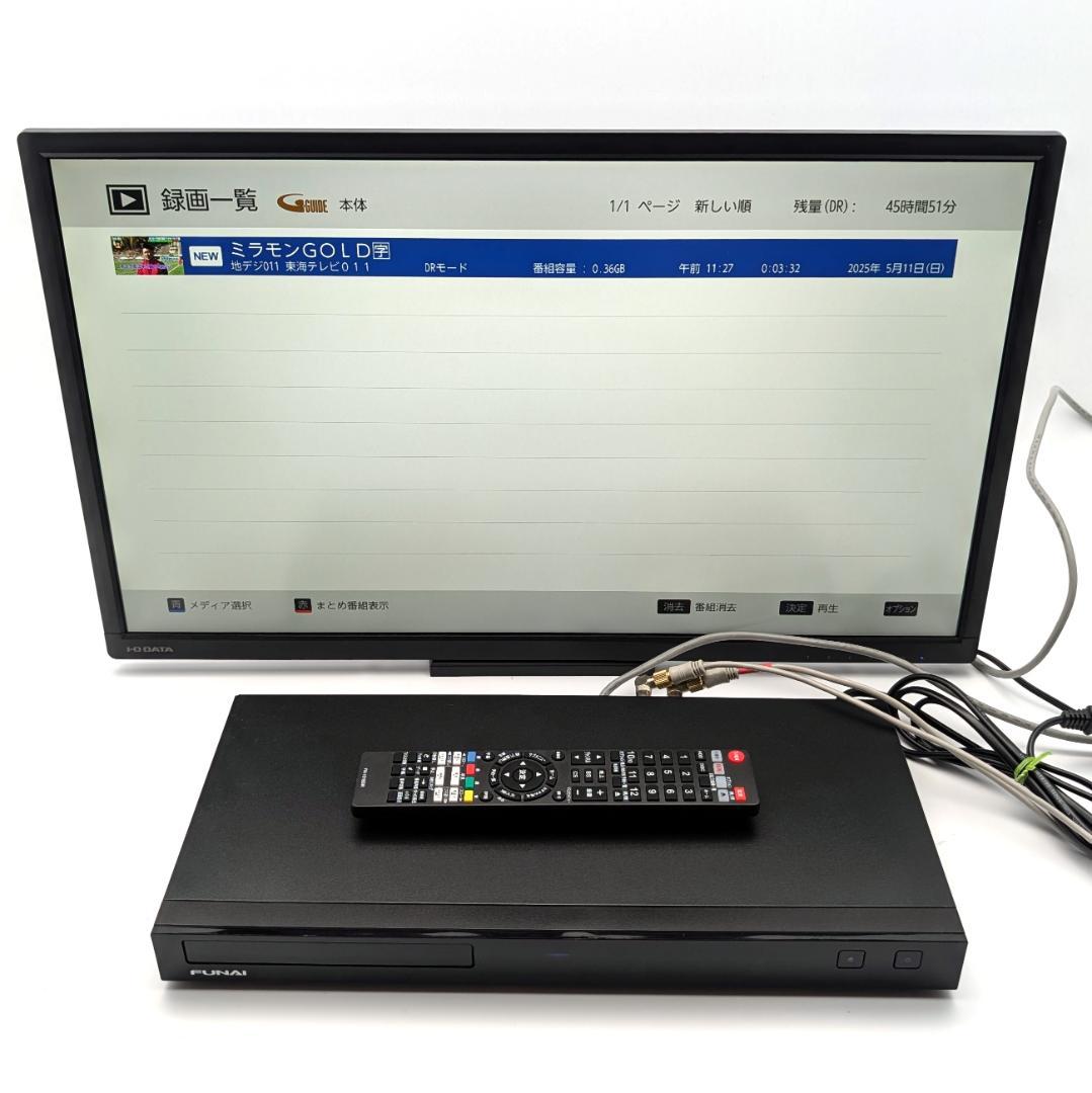 FUNAI FBR-SW530 Blu-rayレコーダー HDD500GB