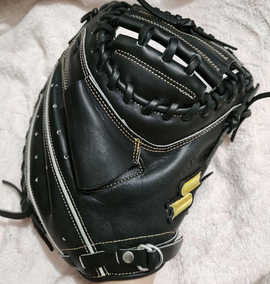 SSKキャッチャーミット