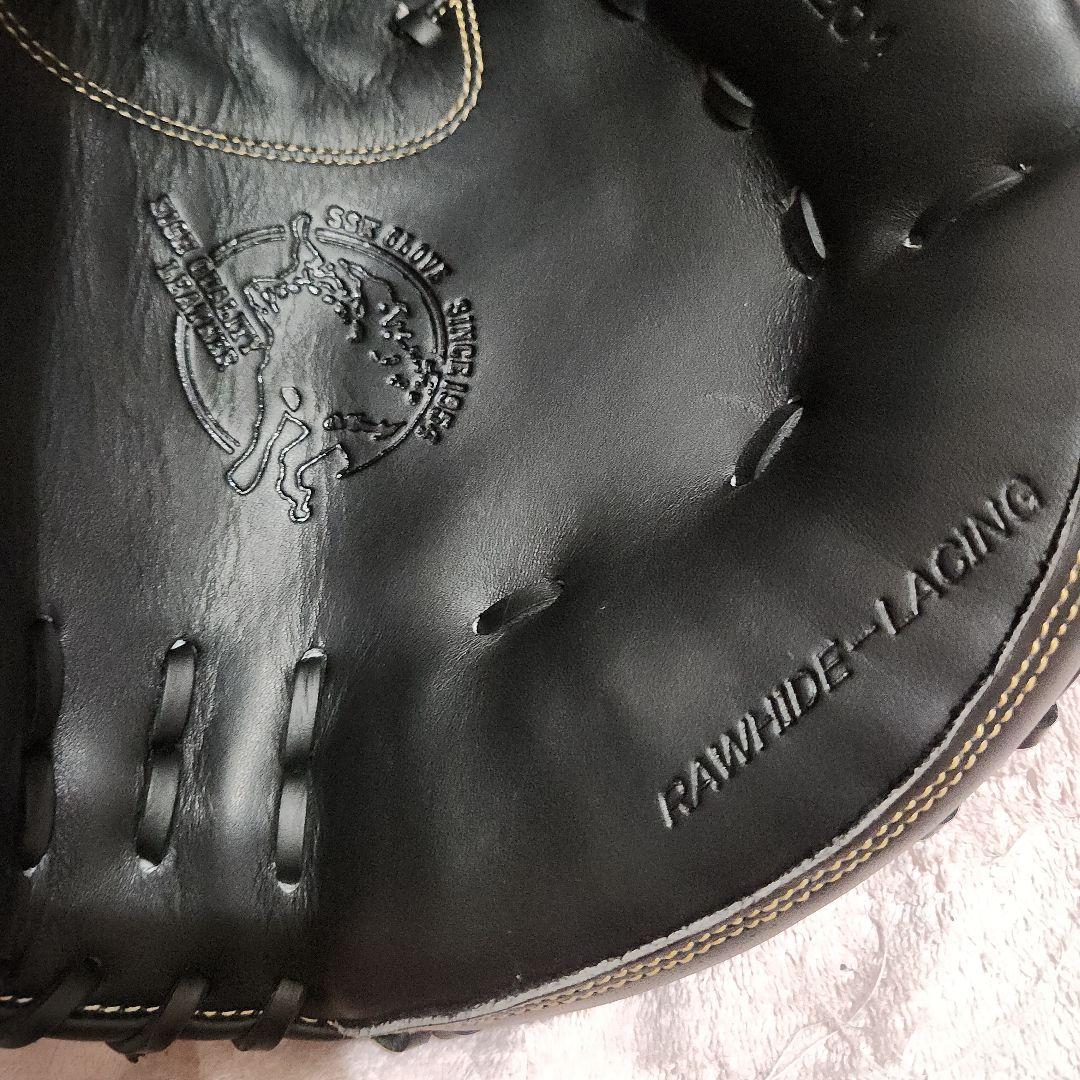 SSKキャッチャーミット