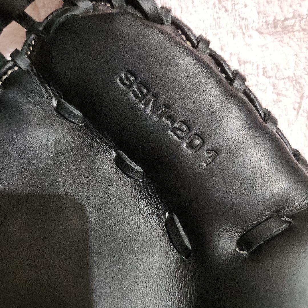 SSKキャッチャーミット