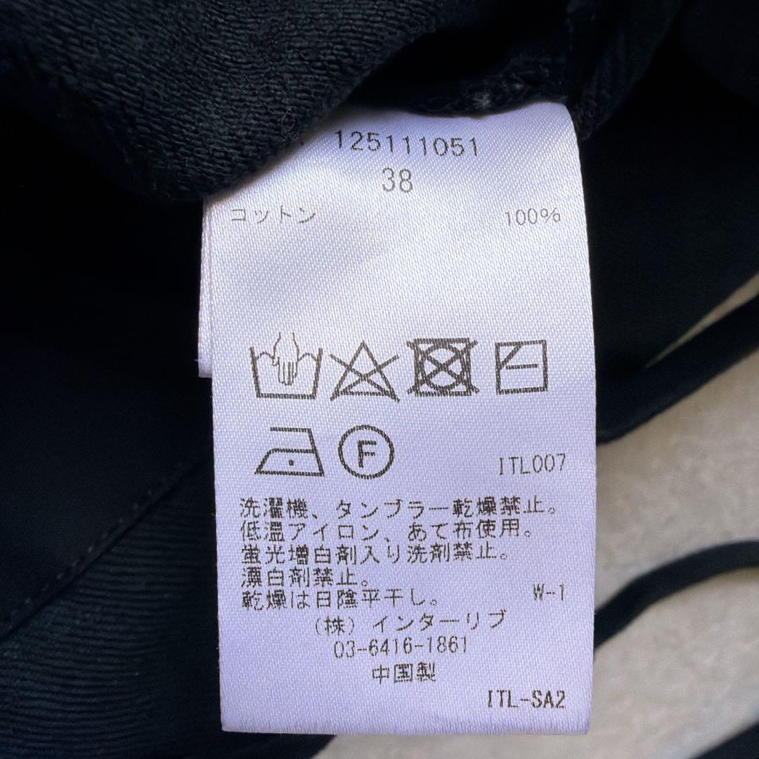 未使用級 サクラ SACRA ヴィンテージ デニム サロペット オーバーオール